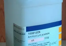 SCRC Amonium Acetate AR 100grCat: 100012CKPacking: 100 gr 1 100012ck_amonium_acetate_ar