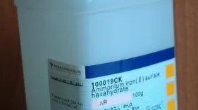 Amonium Iron II Sulfate Hexahydrate AR Catalog 100019CK PAcking 100 gr
