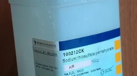 Sodium Thiosulfate pentahydrate AR Cat 100212CK Packing  100 gr