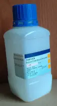 Sodium Thiosulfate pentahydrate AR Cat 100212CK Packing  100 gr