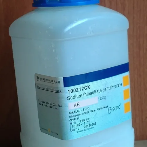 SCRC Sodium Thiosulfate pentahydrate AR Cat .100212CK Packing : 100 gr 1 sodium_thiosufate_pentahydrate